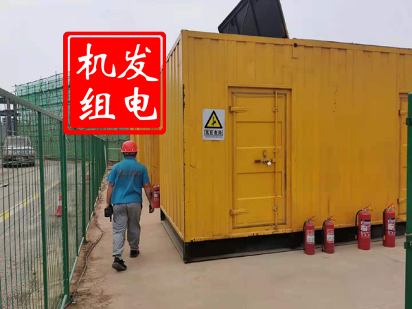 科尔沁左翼中出租发电机常规保养内容