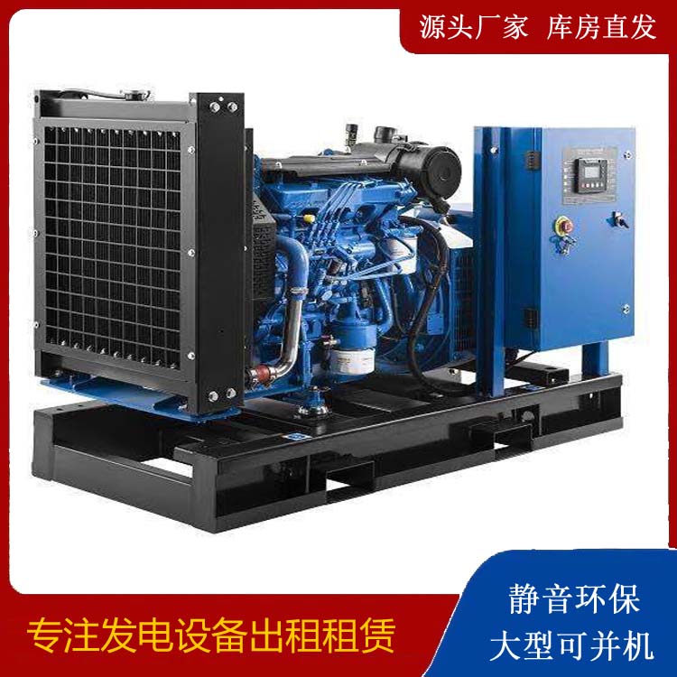 科尔沁左翼中出租发电机 潍柴发电机一定要预防通风管道的堵塞和灰尘