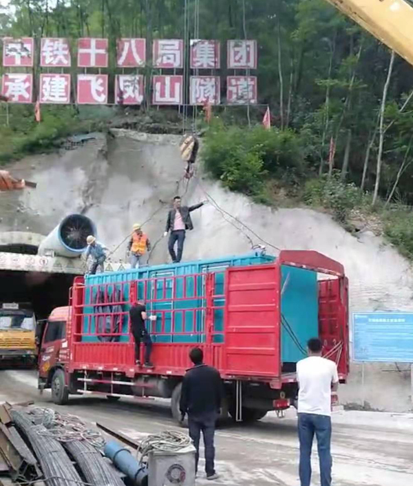 科尔沁左翼中发电机组维修后输出功率降低是什么问题