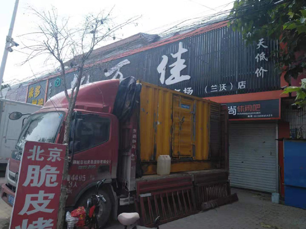 科尔沁左翼中发电机出租-柴油发电机组散热器如何检查与维护
