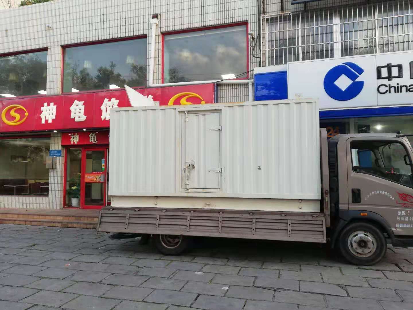 科尔沁左翼中出租发电机-柴油发电机组错误的启动方式