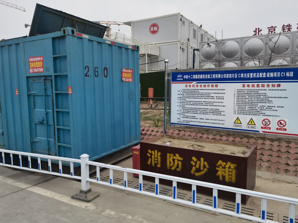科尔沁左翼中发电机租赁-电缆长度过长会对 100KW 发电机造成哪些影响？
